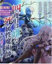 作画现场 幕后综艺